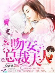 农女小包子养成记