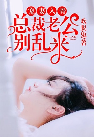 紫藤依旧