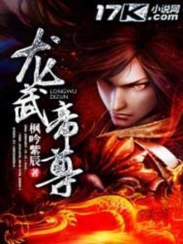 沙发TV低价月卡