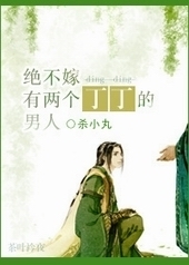 魂龙
