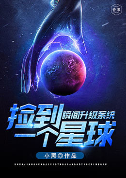 超级暴力商人