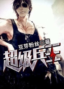 一吻定情：帝少的千亿宠儿