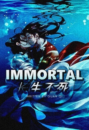 娇妻迷途