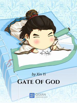 神医太子妃