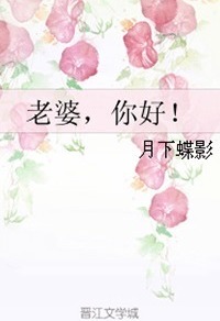 凤逆九天