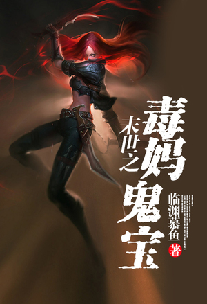 我的虚拟游戏