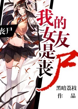 谋爱成婚：总裁大人饶了我